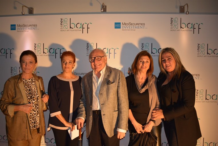 Beirut Art Film Festival Opening